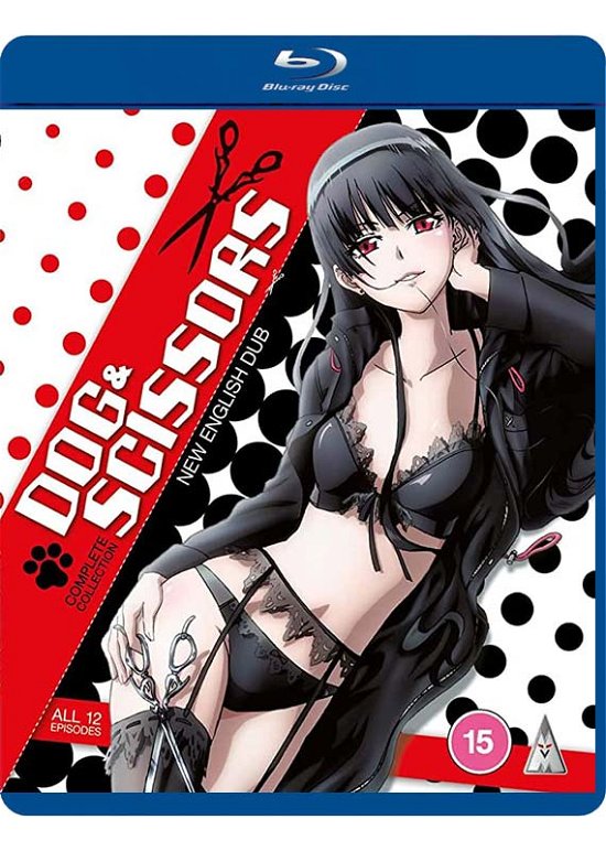 Cover for Anime · Dog and Scissors Collection (Blu-ray) (2022)