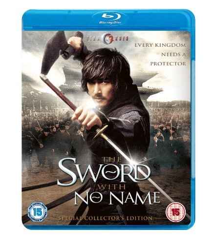 Cover for Yong-gyun Kim · The Sword With No Name - Collectors Edition (Blu-ray) (2010)