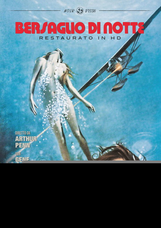 Cover for Bersaglio Di Notte (Restaurato · Bersaglio Di Notte (Restaurato In Hd) (DVD) (2021)