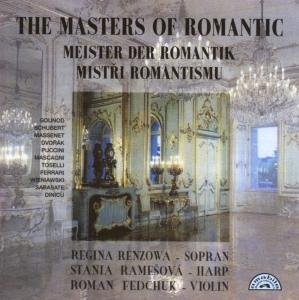 Masters Of Romantic Amabile Klassisk - Renzowa Regine / Ramesova Stania m.fl. - Muziek - DAN - 8594025910199 - 1998