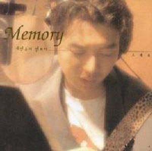 Cover for Oh Tae Ho · Memory (CD) (2011)