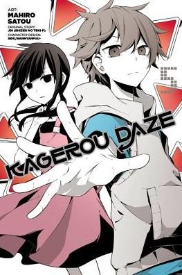 Cover for Jin · Kagerou Daze, Vol. 5 (manga) (Taschenbuch) (2016)