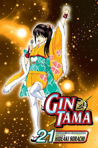 Cover for Hideaki Sorachi · Gin Tama, Vol. 21 (Paperback Book) (2011)