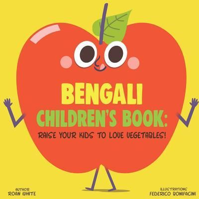 Cover for Roan White · Bengali Children's Book (Paperback Book) (2018)