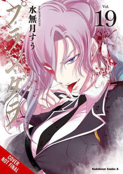 Cover for Suu Minazuki · Plunderer, Vol. 10 - PLUNDERER GN (Paperback Book) (2022)