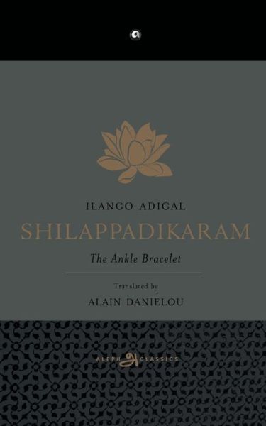 Cover for Ilango Adigal · Shilappadikaram (Paperback Book) (2016)