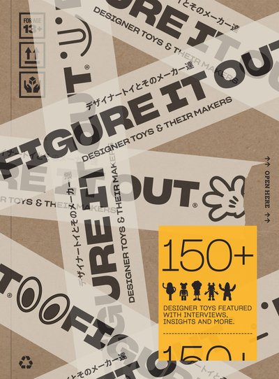 Cover for Victionary · Figure it Out!: Designer Toys and Their Makers (Taschenbuch) (2019)