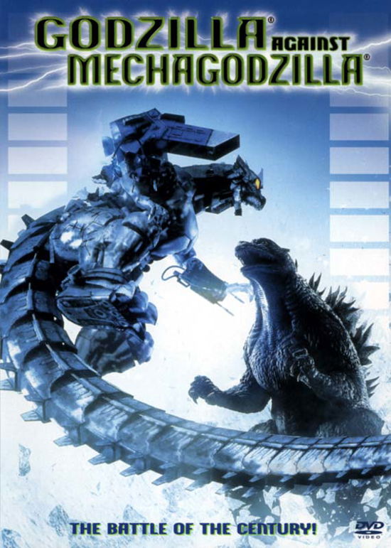 Cover for Godzilla Against Mechagodzilla (DVD) [Widescreen edition] (2004)