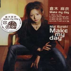 Cover for Mai Kuraki · Make My Day (CD) [Japan Import edition] (2002)