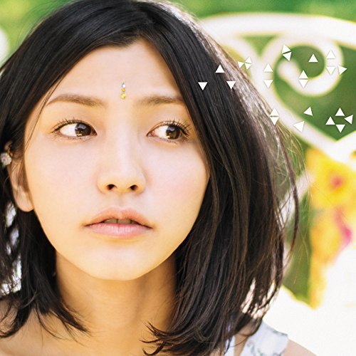 Cover for Marie Ueda · Wakannaino Ha Iyada &lt;limited&gt; (CD) [Japan Import edition] (2015)