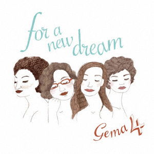 Cover for Gema 4 · For a New Dream (CD) [Japan Import edition] (2018)