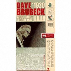 For All We Know / Take Five - Dave Brubeck - Musik - 5DOCUMENTS - 4526180389200 - 16 juli 2020