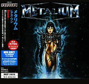 As One - Metalium - Music - AVALON - 4527516004200 - December 17, 2003