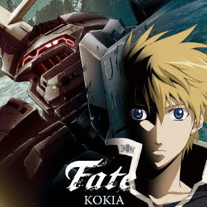 Cover for Kokia · Fate (CD) [Japan Import edition] (2010)