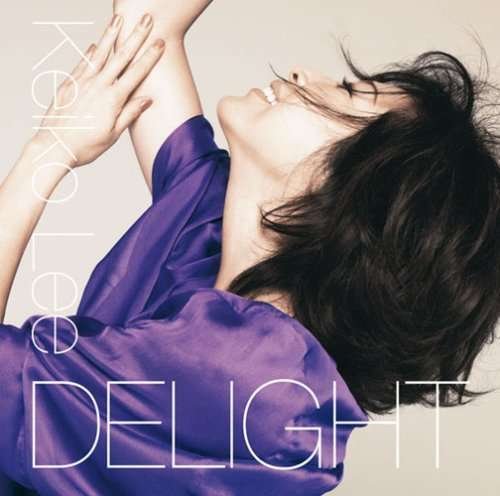 Cover for Keiko Lee · Delight (CD) [Japan Import edition] (2008)