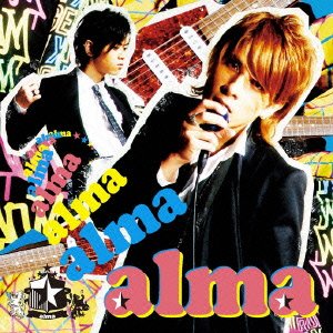 Cover for Alma · Kodou &lt;limited&gt; (CD) [Japan Import edition] (2009)