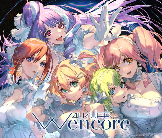 Cover for Walkure · W encore (CD) [Japan Import edition] (2024)