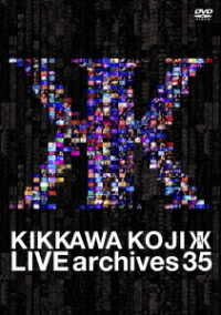 Cover for Kikkawa Koji · Live Archives 35 (MDVD) [Japan Import edition] (2020)