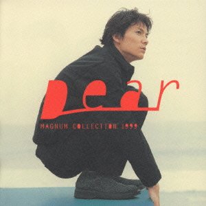 Cover for Masaharu Fukuyama · Magnum Collection 1999 Dear (CD) [Japan Import edition] (2016)