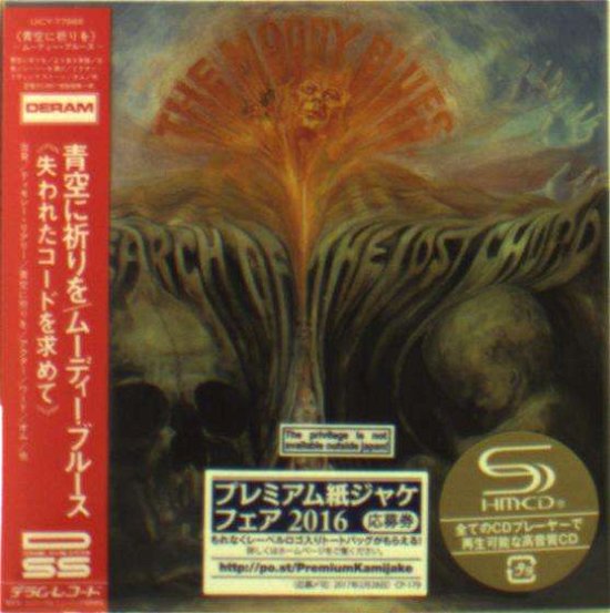 In Search of the Lost Chord - Moody Blues - Musik - UNIVERSAL - 4988031188200 - 2. Dezember 2016