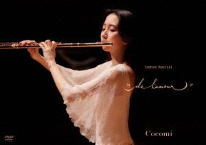 Cover for Cocomi · Cocomi Debut Recital 2022 (MDVD) [Japan Import edition] (2023)