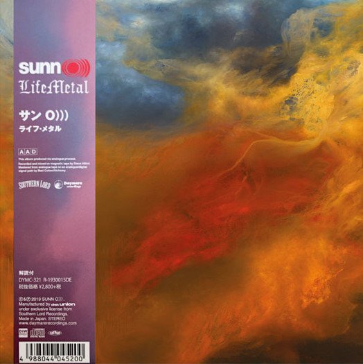 Cover for Sunn 0))) · Life Metal (CD) [Japan Import edition] (2019)
