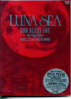 Cover for Luna Sea · Luna Sea God Bless You -one Night Dejavu- Tokyo Dome 2007.12.24 (MDVD) [Japan Import edition] (2008)