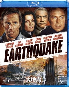 Cover for Charlton Heston · Earthquake (MBD) [Japan Import edition] (2013)