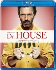 Cover for Hugh Laurie · House M.d. Final Season 8 Blu-ray V Alue Pack (MBD) [Japan Import edition] (2015)