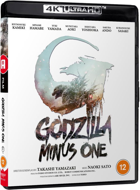 Cover for Godzilla Minus One · Godzilla Minus One [2023] (Blu-Ray) (2024)