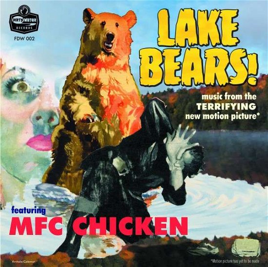 Cover for Mfc Chicken · Lake Bears (LP) (2015)