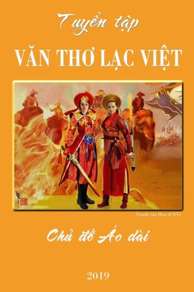 Cover for Chu de Ao Dai · Tuyen Tap Van Tho Lac Viet (Paperback Book) (2019)