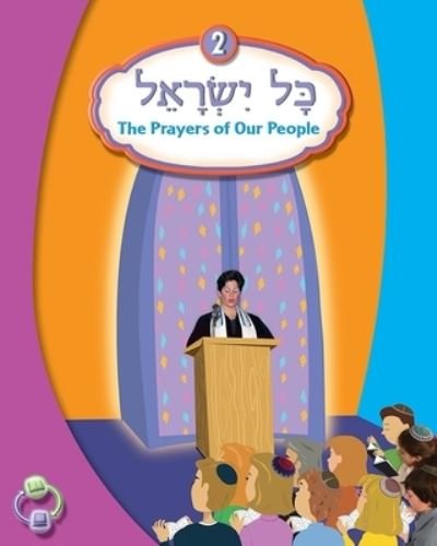 Cover for Behrman House · Kol Yisrael 2 (Paperback Bog) (2010)