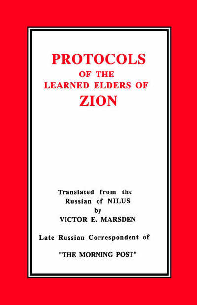 Cover for Victor E Marsden · The Protocols of the Learned Elders of Zion (Paperback Book) (2004)