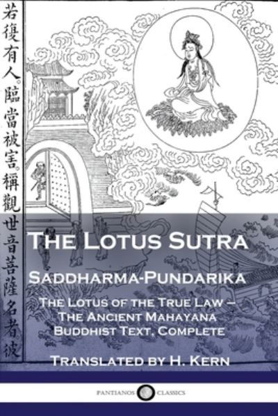 Cover for H Kern · The Lotus Sutra - Saddharma-Pundarika (Paperback Book) (1901)