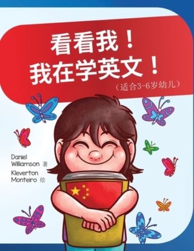 Cover for Daniel Williamson · Look! I'm a Mandarin speaker learning English (Paperback Book) (2021)