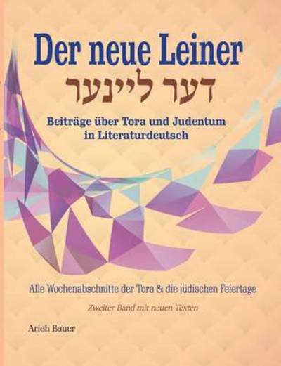 Cover for Bauer · Der neue Leiner (Bog) (2016)