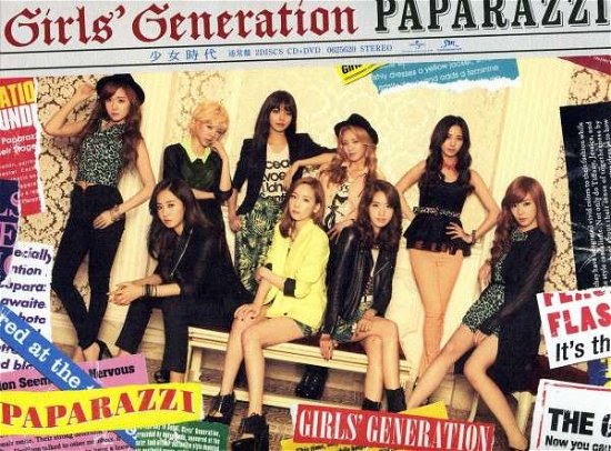 Cover for Girls' Generation · Paparazzi (CD) (2012)