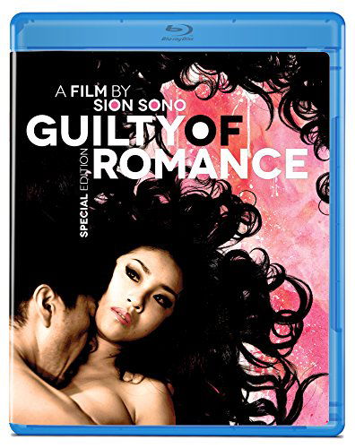 Cover for Guilty of Romance: Special Edition (Blu-ray) [Special edition] (2014)