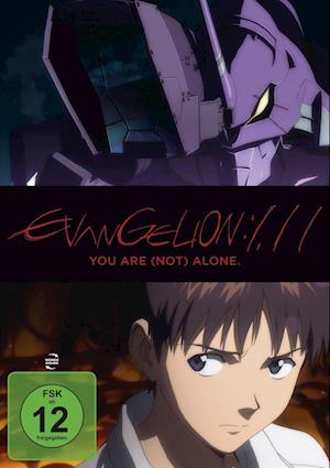 Cover for Evangelion: 1.11 You Are (Not) Alone (DVD) (2023)