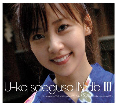 Cover for Yuka in Db Saegusa · U-ka Saegusa in Db 3 (CD) [Japan Import edition] (2006)