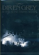 Cover for Dir en Grey · Tour 08 the Rose Trims Again (MDVD) [Japan Import edition] (2009)