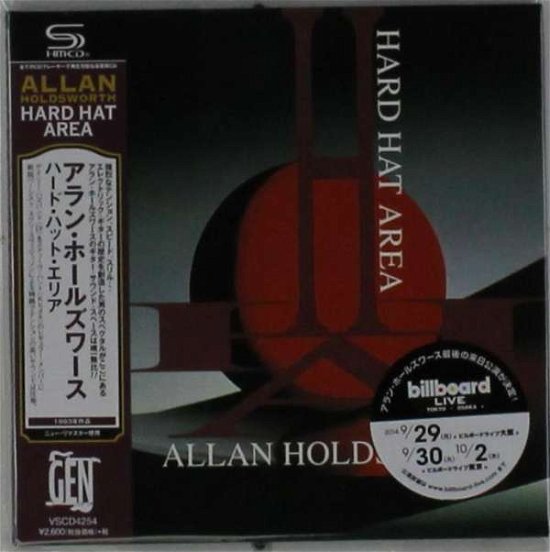 Cover for Allan Holdsworth · Hard Hat Area (CD) (2014)