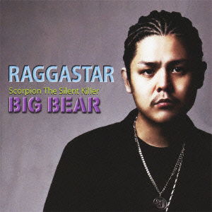 Cover for Big Bear · Raggastar (CD) [Japan Import edition] (2007)