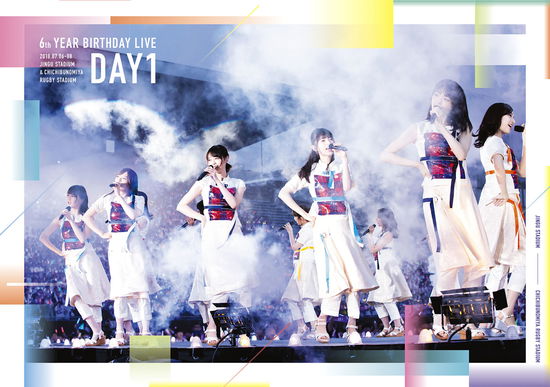 Nogizaka 46 6th Year Birthday Live 2018.07.06-08 Jingu Stadium & Chichibunomiya - Nogizaka 46 - Music - SONY MUSIC LABELS INC. - 4547366411201 - July 3, 2019