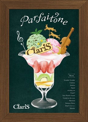 Cover for Claris · Parfaitone &lt;limited&gt; (CD) [Japan Import edition] (2022)