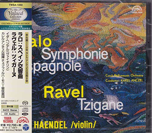 Cover for Ida Haendel · Lalo: Symphonie Espagnole (CD) [Japan Import edition] (2022)