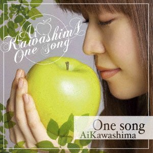Cover for Ai Kawashima · One Song &lt;limited&gt; (CD) [Japan Import edition] (2013)