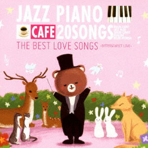 Cover for Moonlight Jazz Blue · Cafe Jazz Piano 20 Songs the Best Love Songs -bitter&amp;sweet Love- (CD) [Japan Import edition] (2013)