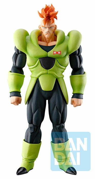 Cover for Dragon Ball: Bandai · Ichibansho Android Fear - Android No. 16 - 26.5Cm (Toys)